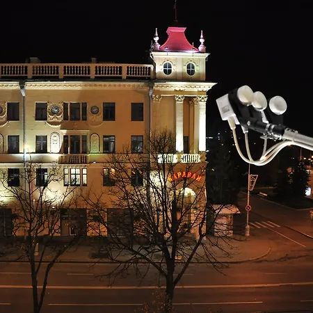 Apartment Viparenda 1 *